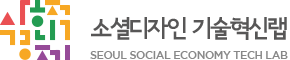 SEOUL SOCIAL ECONOMY PORTAL