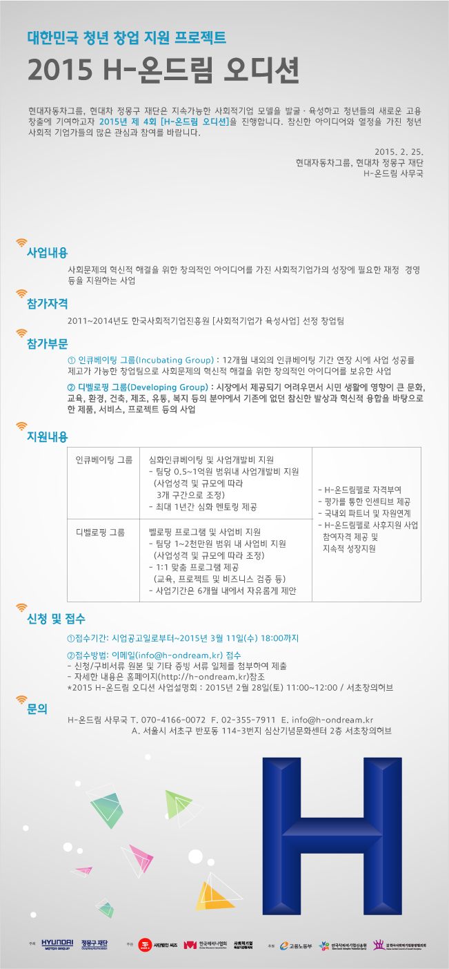 boardimg20150227111647