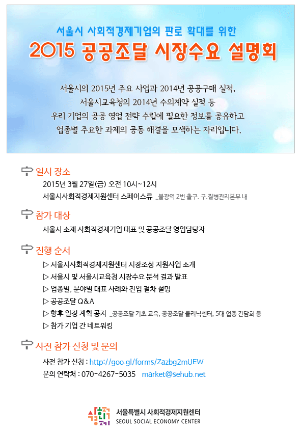 o_19gqqeq4s1jko1mqe1i2p1ro0bscf