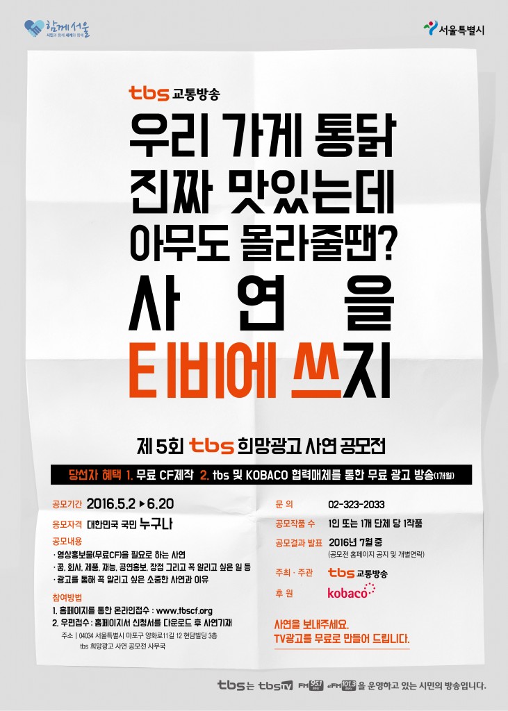 ee62782ccbd5a65c600624ba0ea9c47d (1)