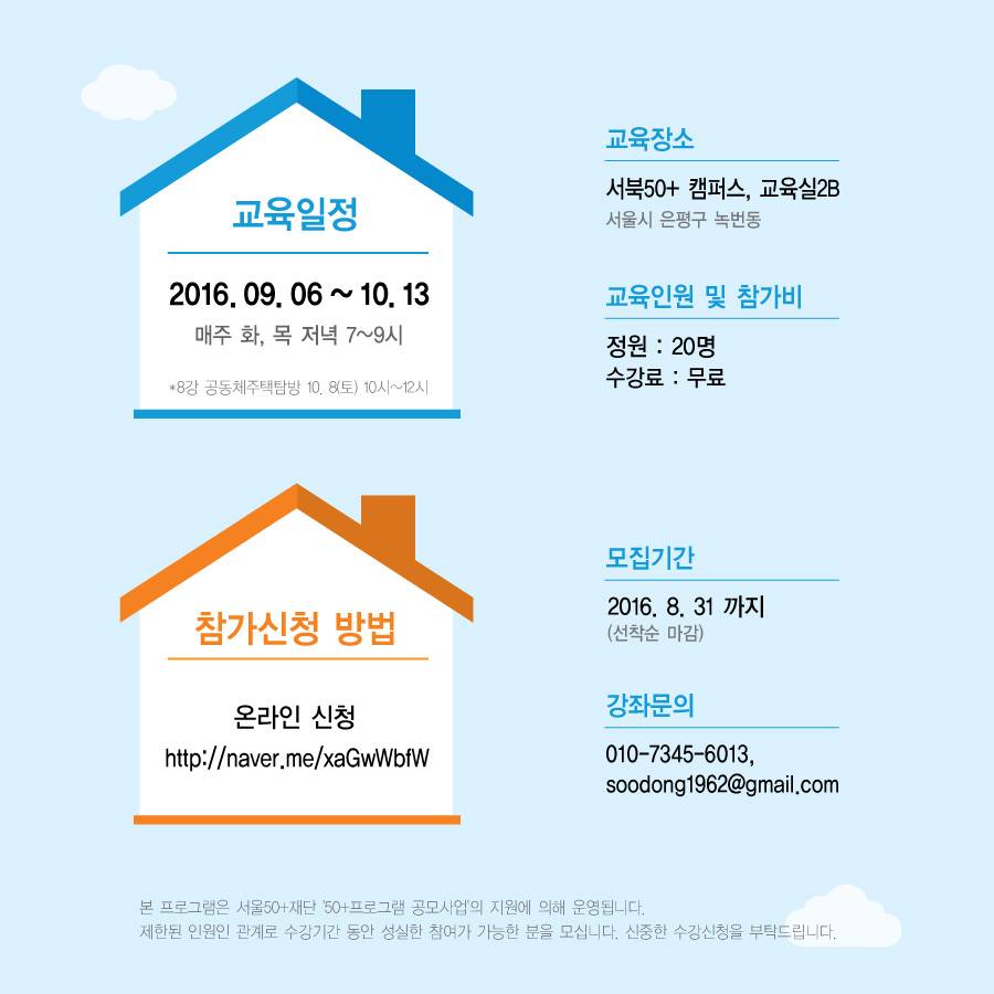 ead6244a22f57be7fdbeec0ae82b1b8a